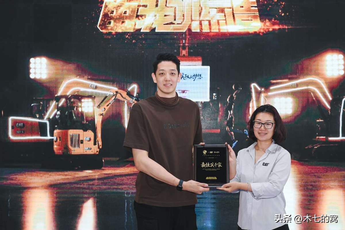 沈梓捷跟随深圳队拿到总冠军,中国篮球世界杯沈梓捷