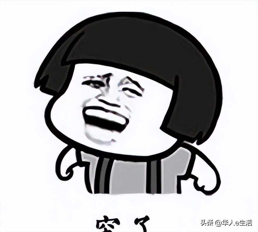 孟加拉Grameenphone卡解答：话费流量充值查询及电话卡实用攻略