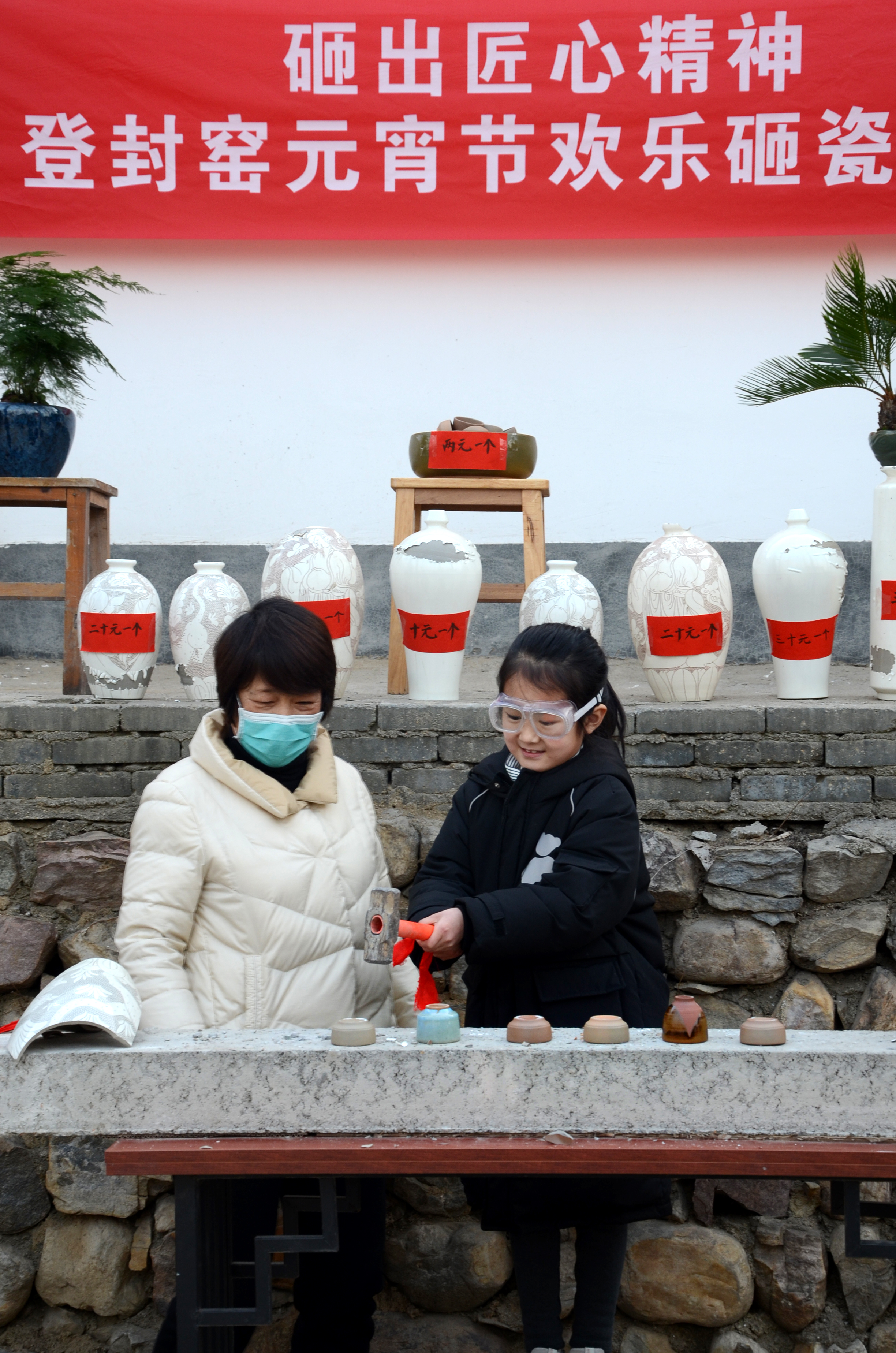 登封窑珍珠地双虎梅瓶价值多少,登封窑梅瓶多少钱一件