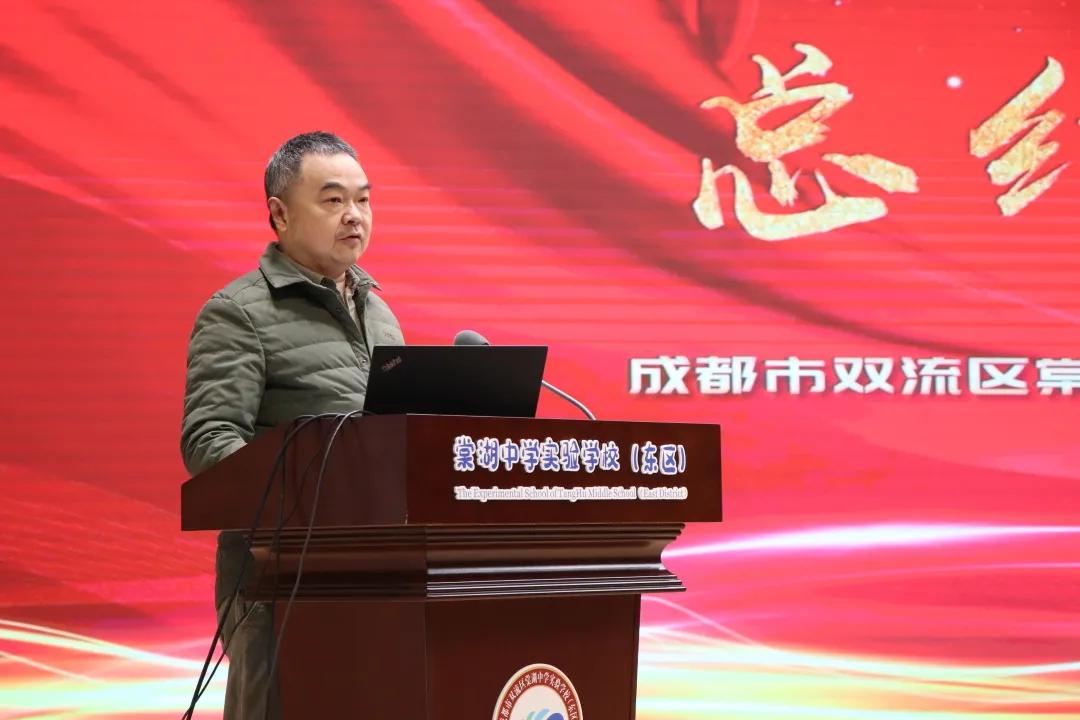 棠湖中学实验学校东区学校环境,棠湖实验中学东区怎么样