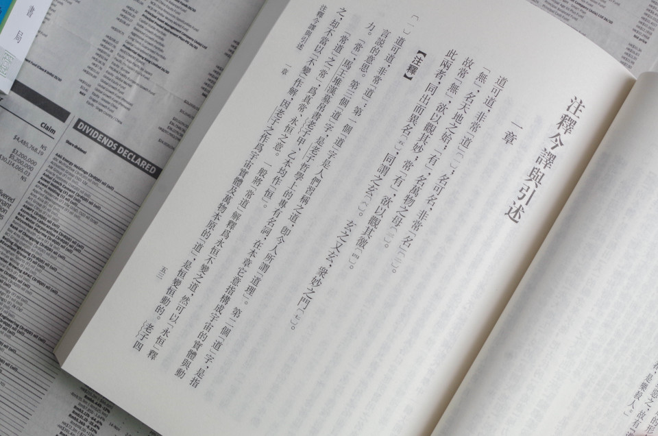 423世界读书日折扣,423世界阅读日