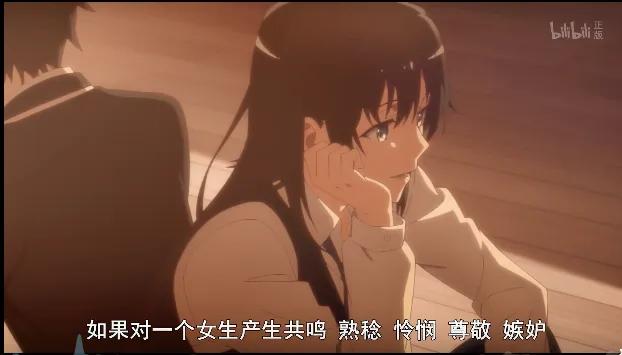 我的青春恋爱物语果然有问题ova,我的青春恋爱物语果然有问题动漫评价