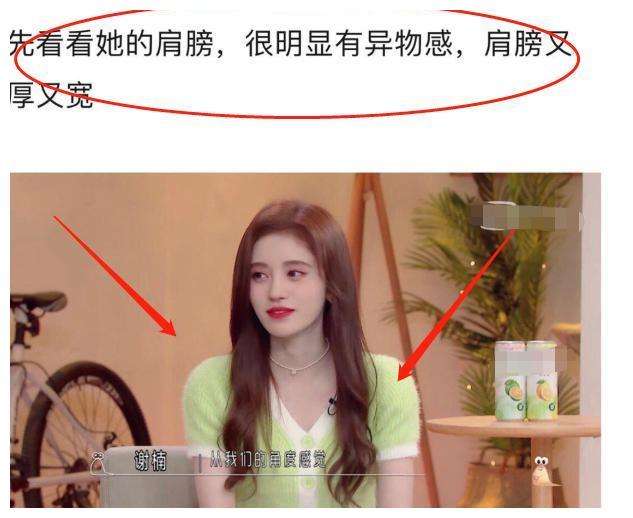 当氛围感美人遇到真美人，朱茵输多赢少，鞠婧祎章子怡暴露颜值