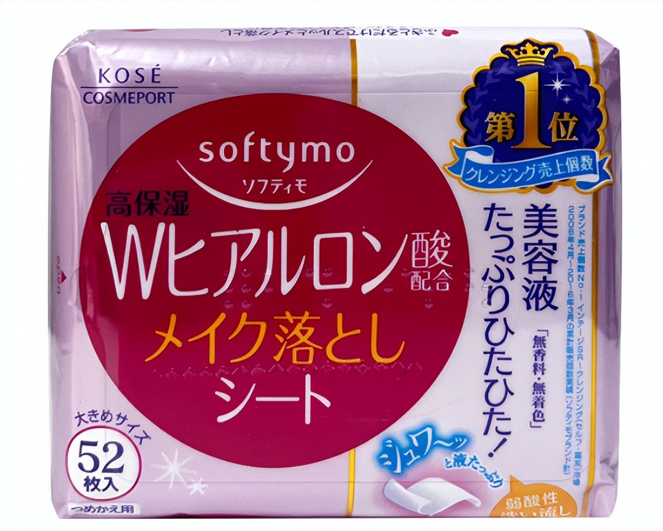 棰滈鍒嗕韩鏃ュ父,鍗稿浜у搧鎺ㄨ崘鏃ュ父搴曞