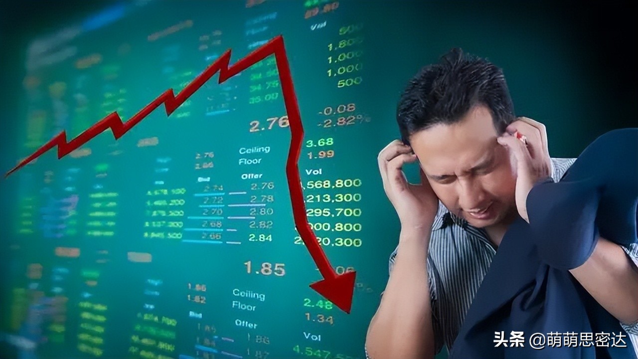 炒股要规避大盘下跌吗,股市大盘连续下跌散户可以反弹吗