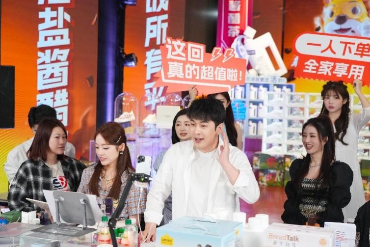 辛有志618巅峰战直播收获用户一致好评，沙雅助农打顶“显身手”