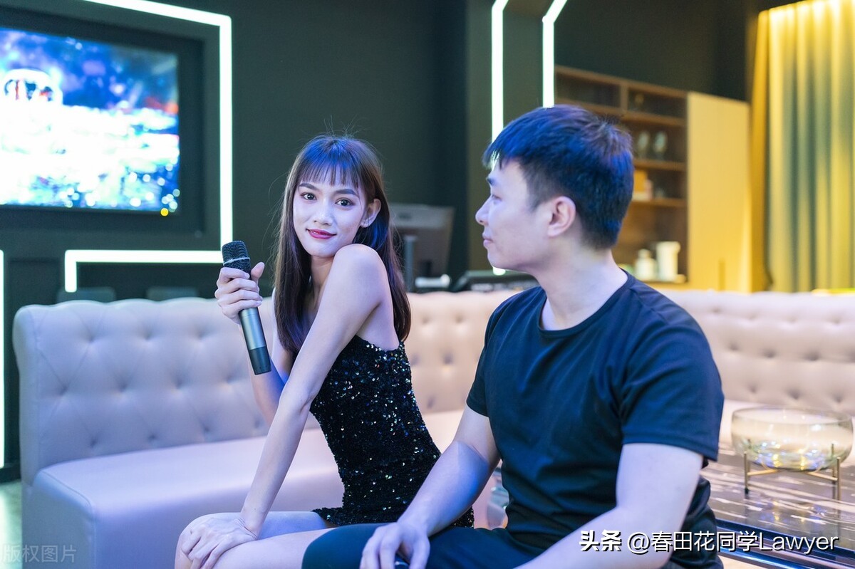 ktv性侵案判决书,ktv性侵案