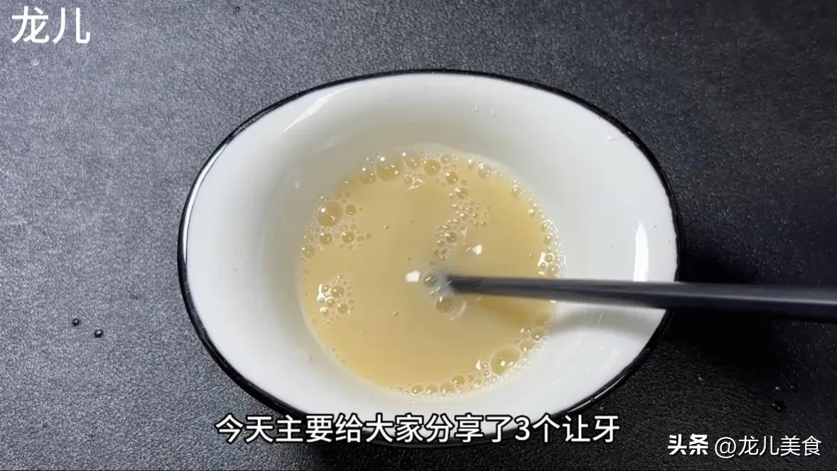 不经常刷牙牙齿黄洗牙管用吗,牙齿发黄用什么洗牙最好