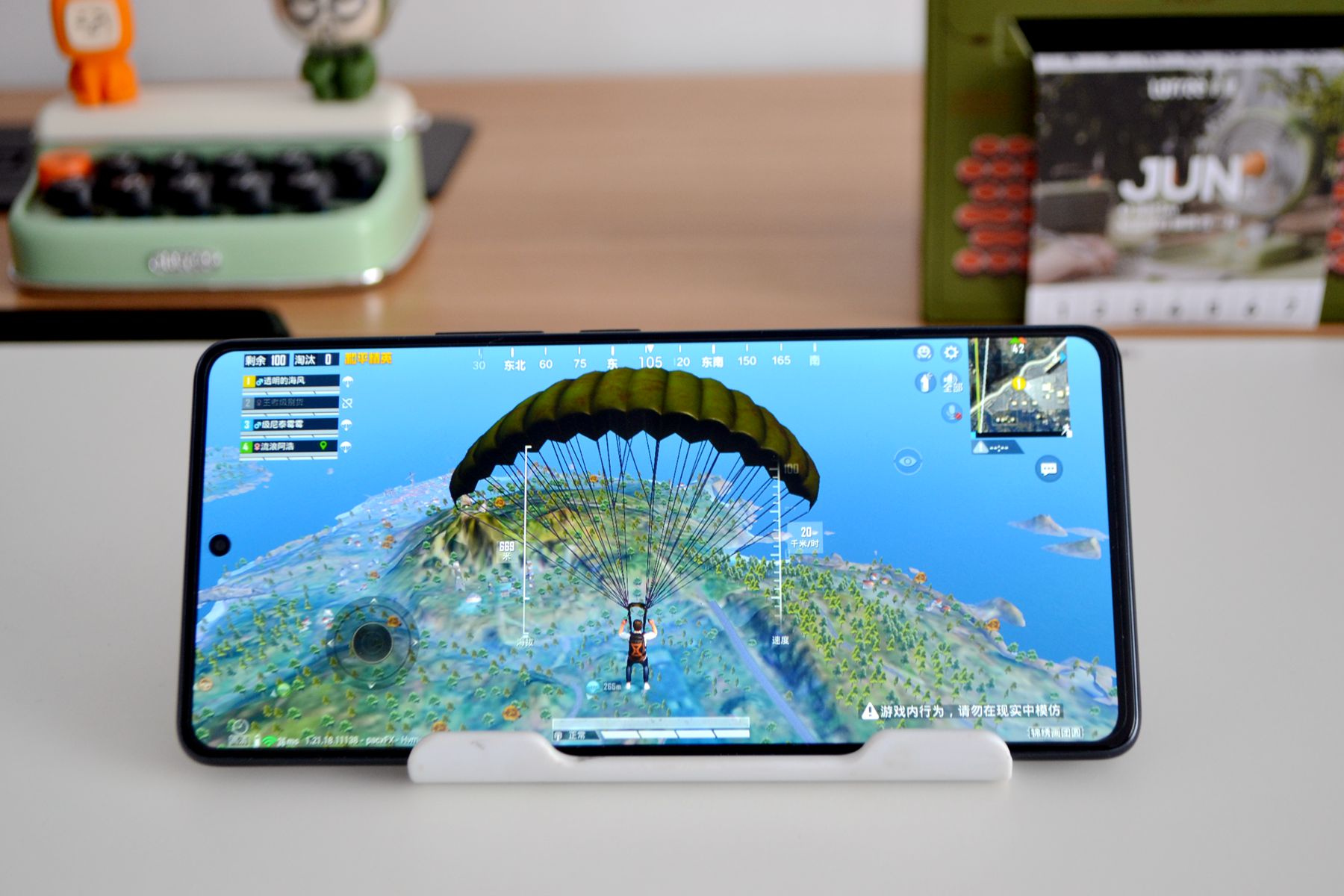 没有短板的千元机皇,没有短板的入门旗舰