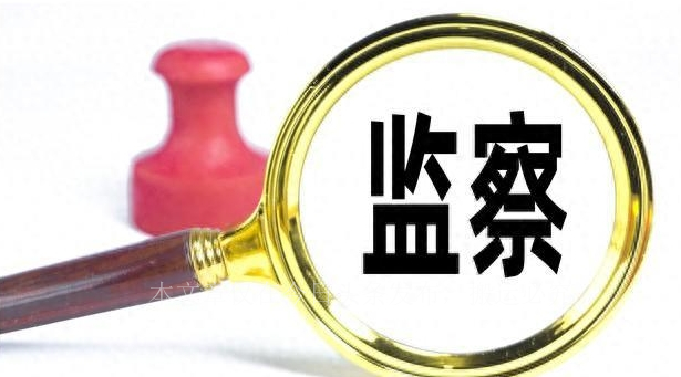 “就地办事，套套乱扔”，小树林成*战野**地…