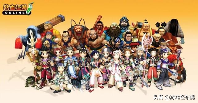 *号盗***子骗**最多的游戏之一官方自制外挂工作室泛滥到玩家没法上号