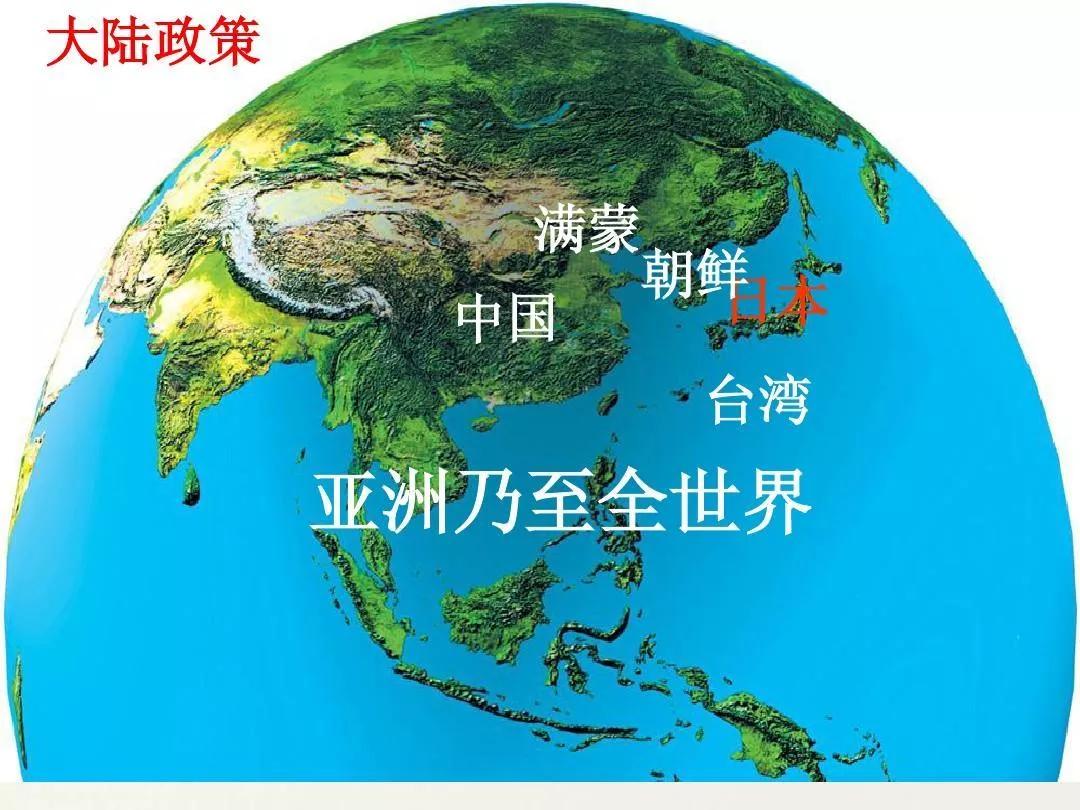 揭秘日本为什么侵略中国,1937年日本侵略中国动用多少兵力