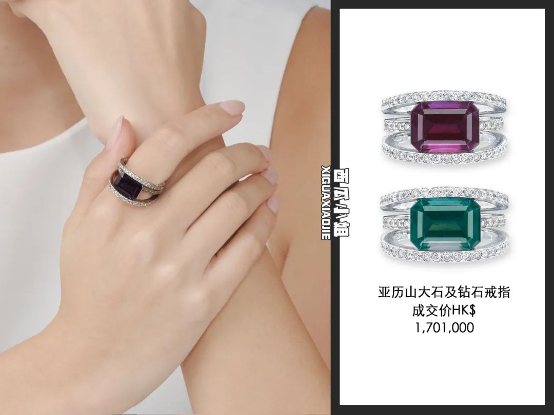 关之琳拍卖珠宝钻石手链,关之琳拍卖珠宝3个亿