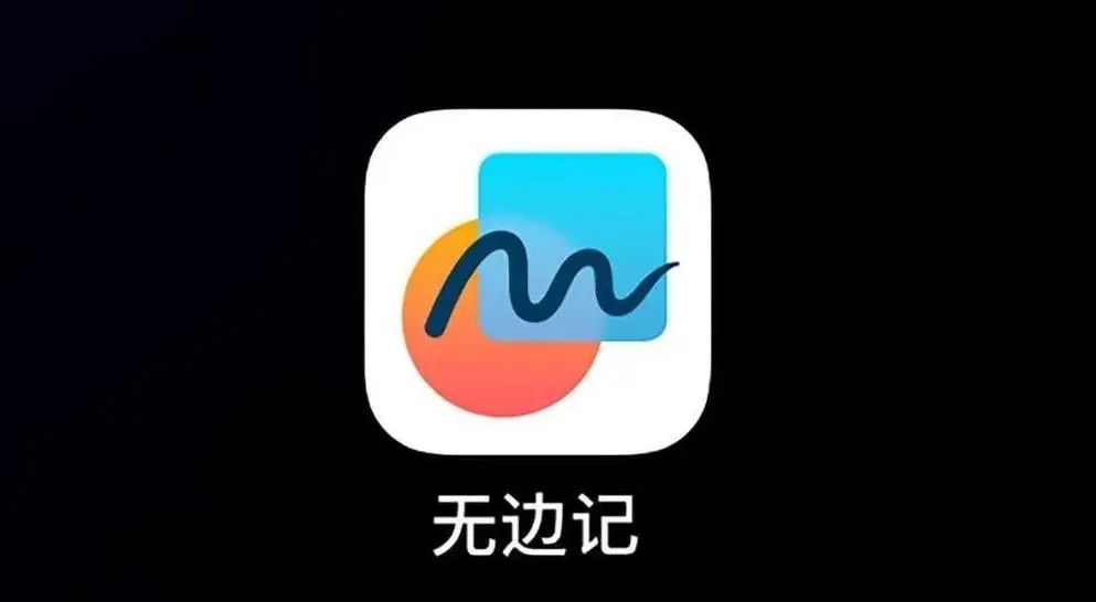 ios16正式版有哪些实用新功能,ios16.7.2功能介绍