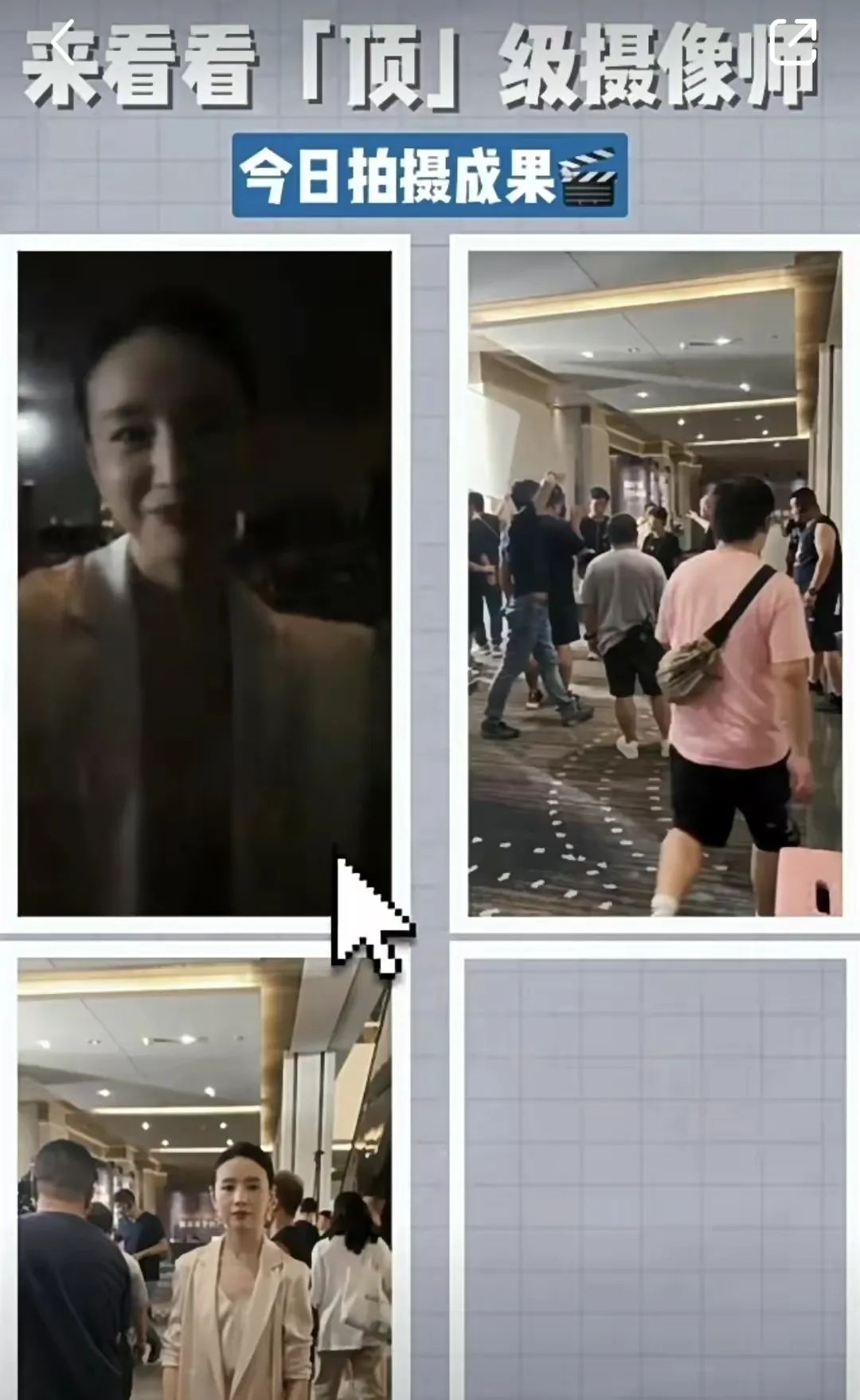 董洁与14岁儿子相处模式,如懿传董洁儿子探班