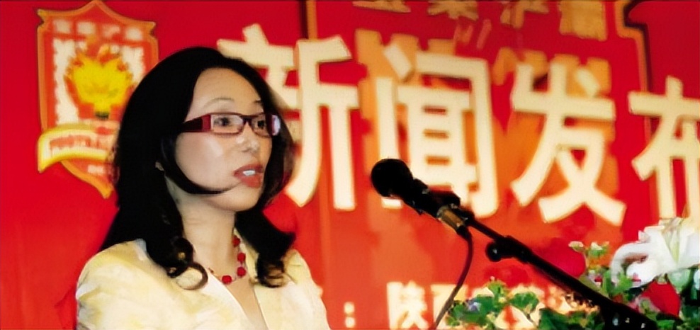 东北女首富戴秀丽,黑龙江戴秀丽