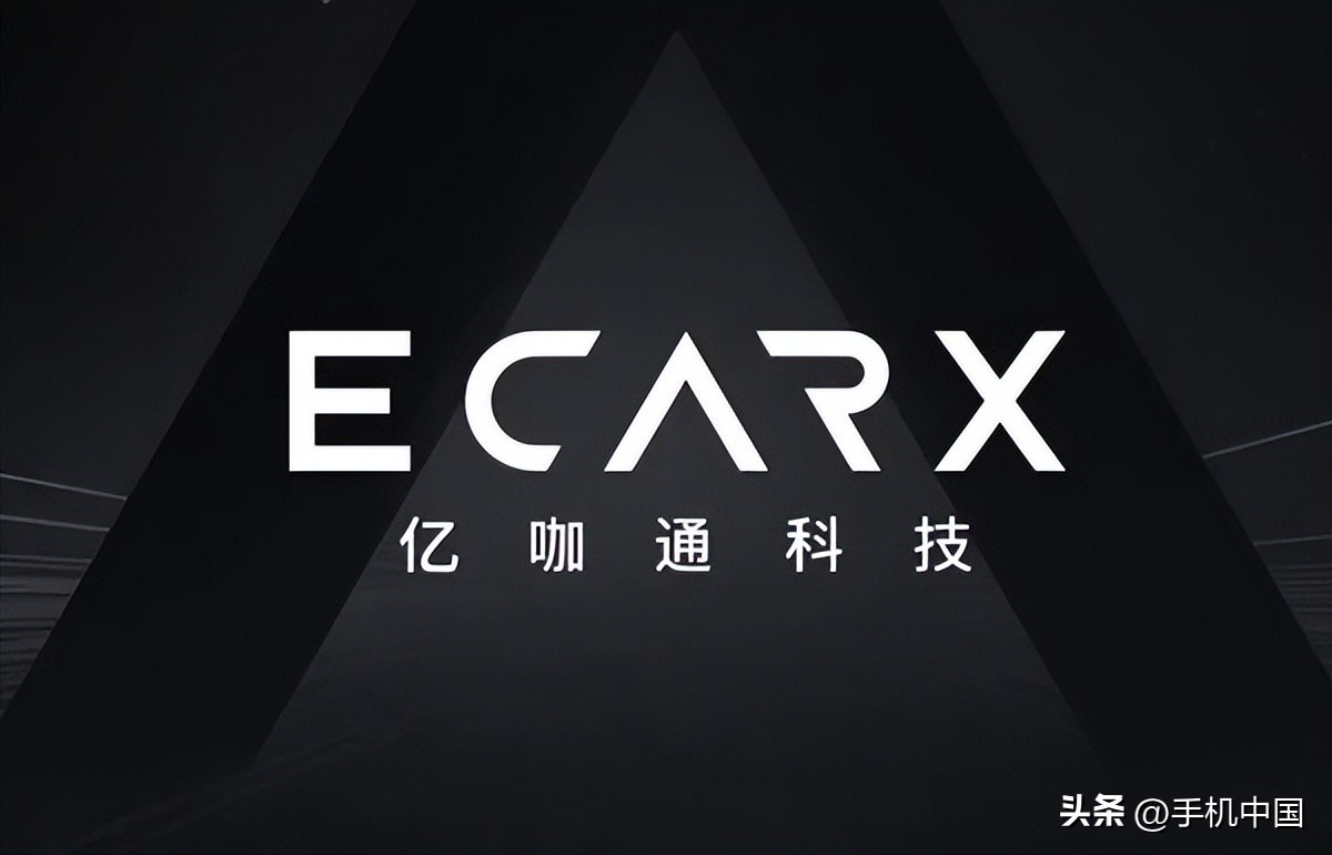 魅族鸿蒙版flyme,flymeauto是基于安卓还是鸿蒙