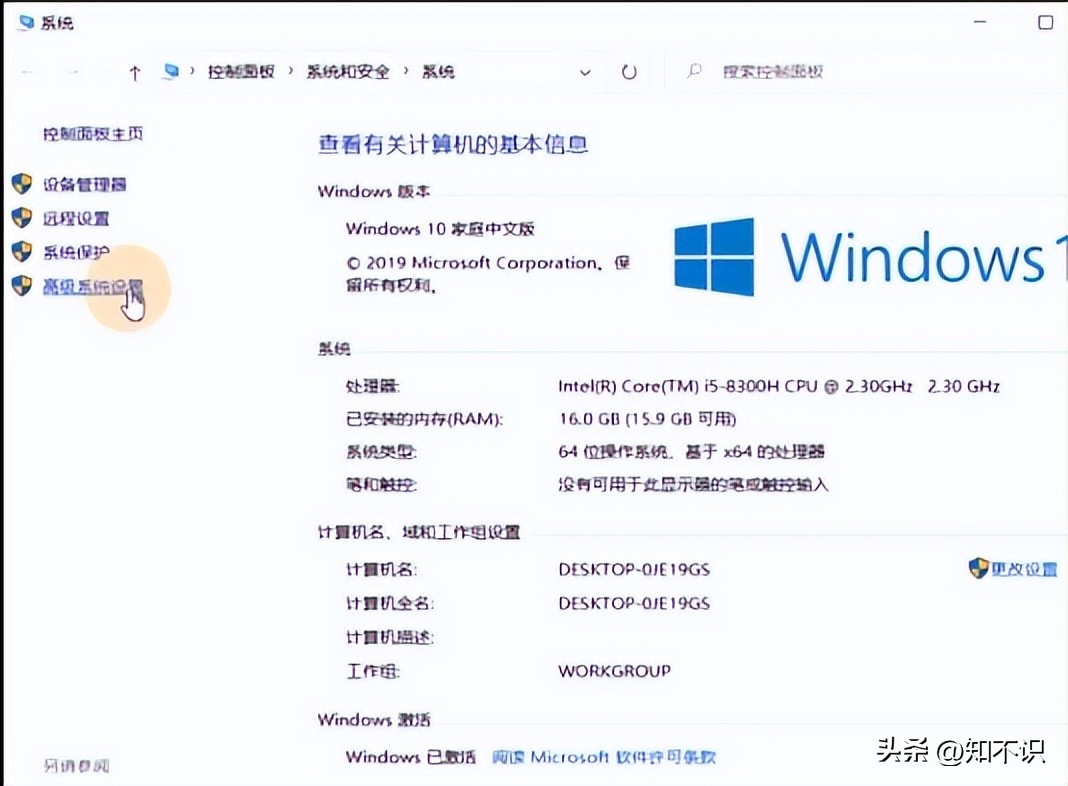 虚拟内存怎么设置提高性能,怎么通过设置增加电脑内存