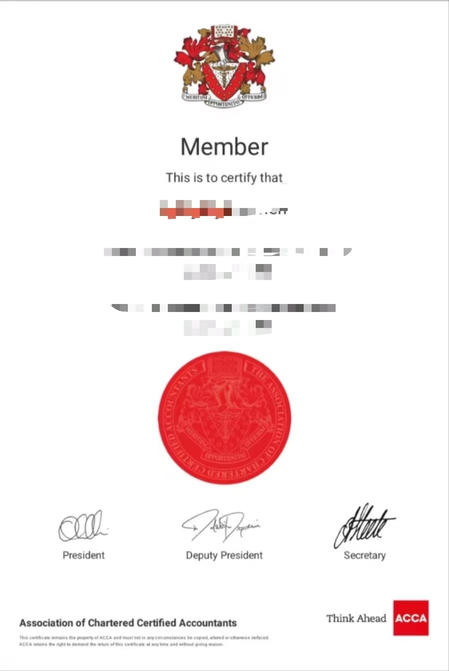 金融专业就业方向前景分析,金融专业就业前景分析及就业方向