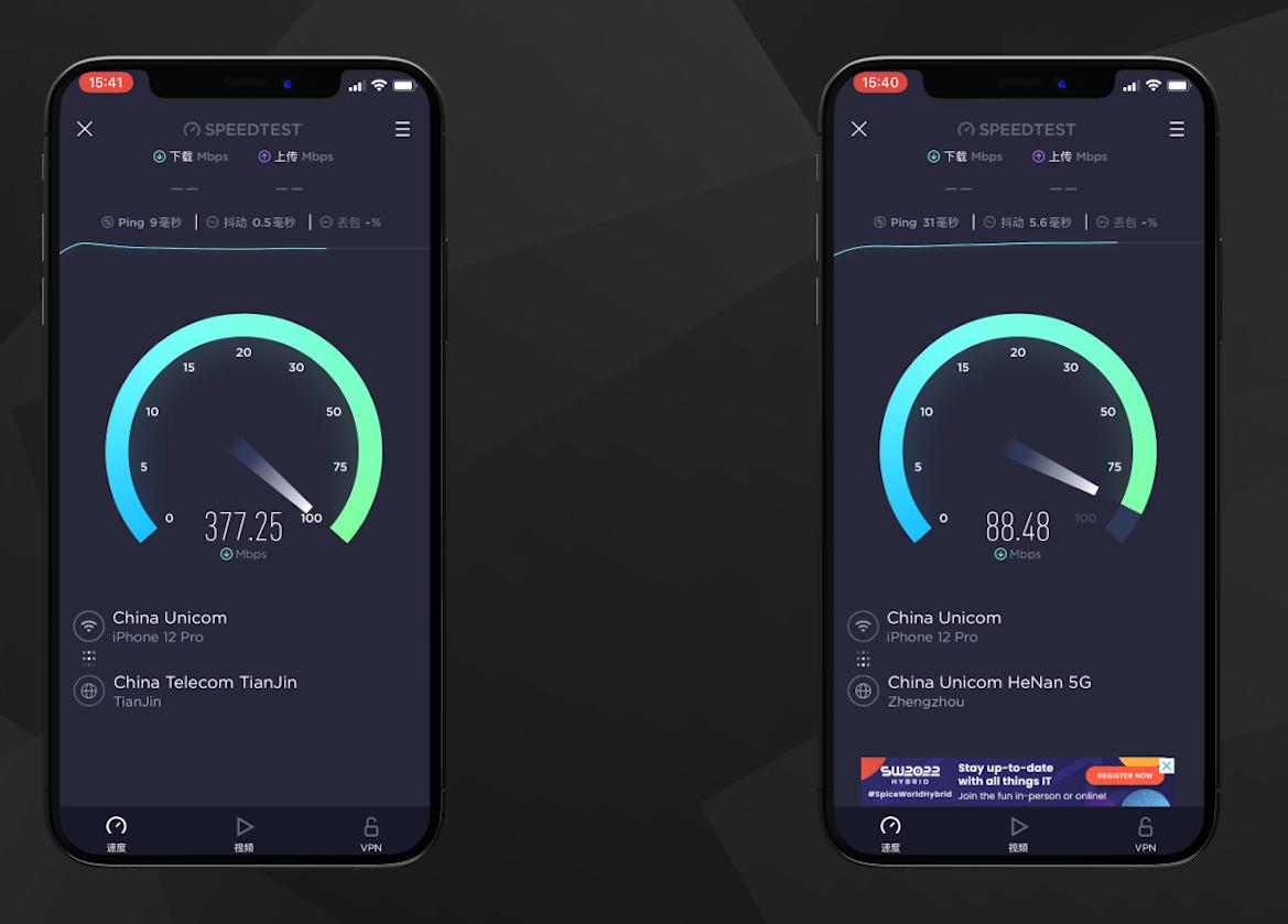 「实用技巧」从100M提速到300M-1000M，帮你突破上网带宽限制