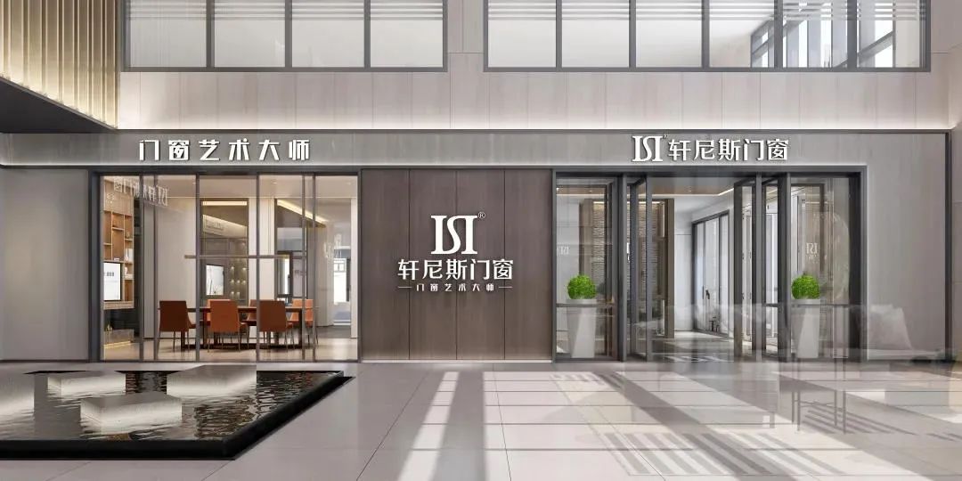 我家阳光房价格,我家阳光房