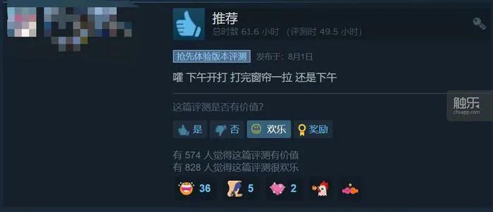 和朋友一开始玩得很好后面就厌烦,和朋友玩得好的表现