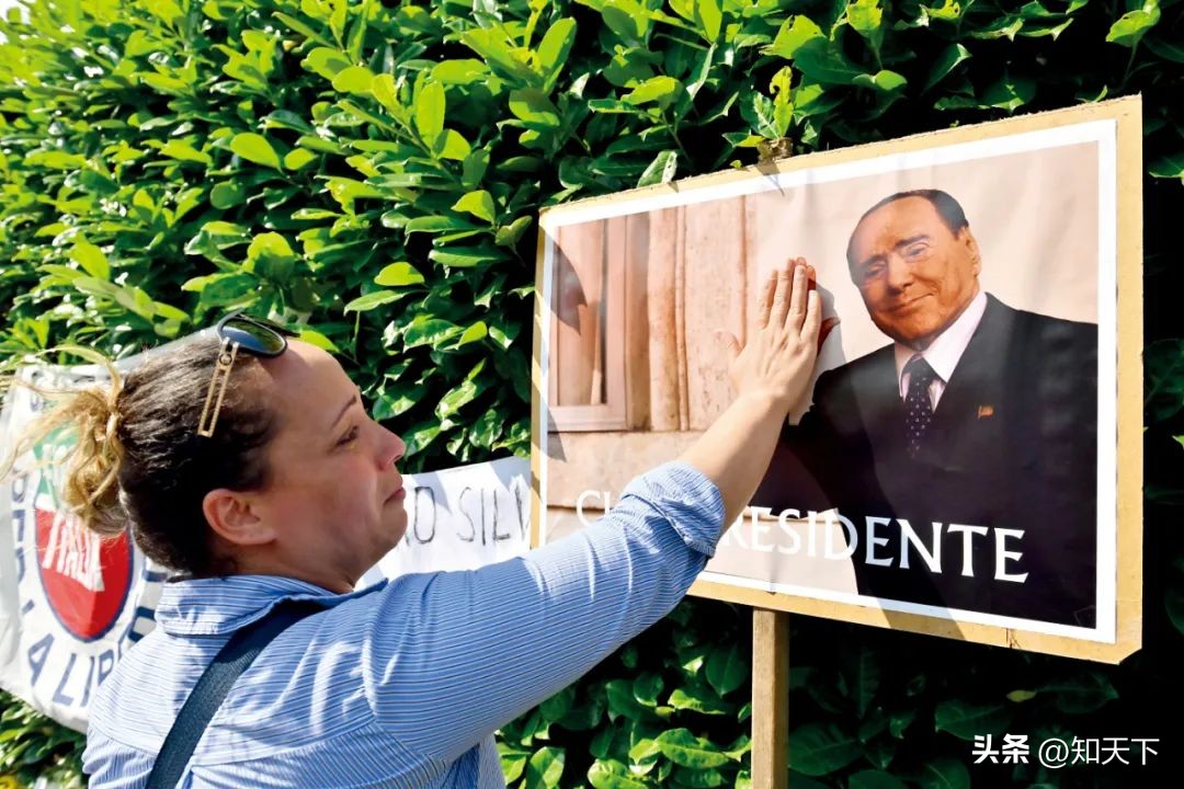 贝卢斯科尼近况,贝卢斯科尼最新情况