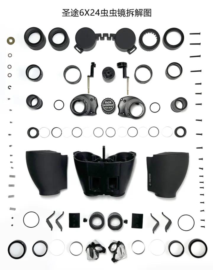 宾得虫虫镜跟圣途,圣途虫虫镜怎么使用