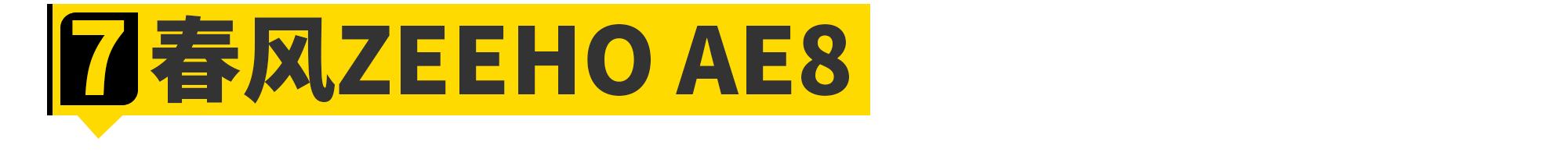 阿普利亚踏板测评,春风阿普利亚踏板入门