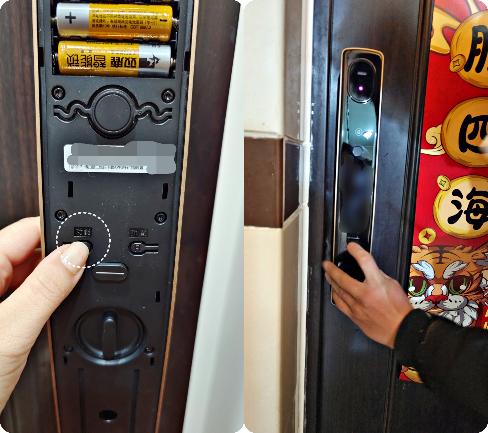 鹿客s50f人脸3d识别智能锁,鹿客智能锁s50f暴力测试