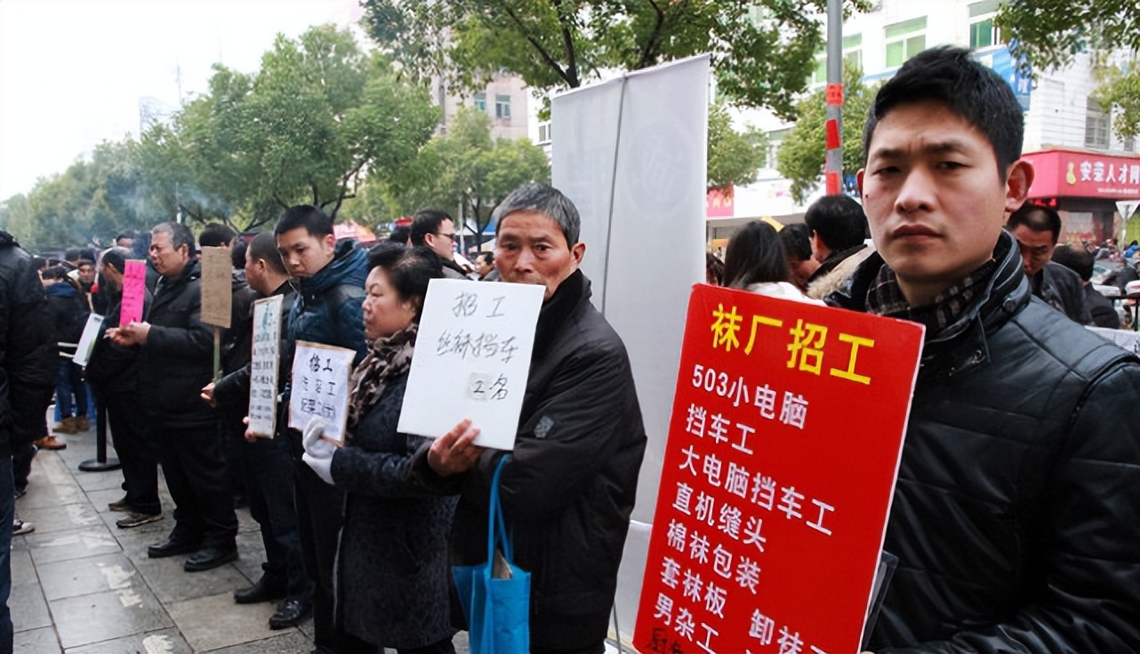工厂招工套路大揭秘,工厂工人招聘大全