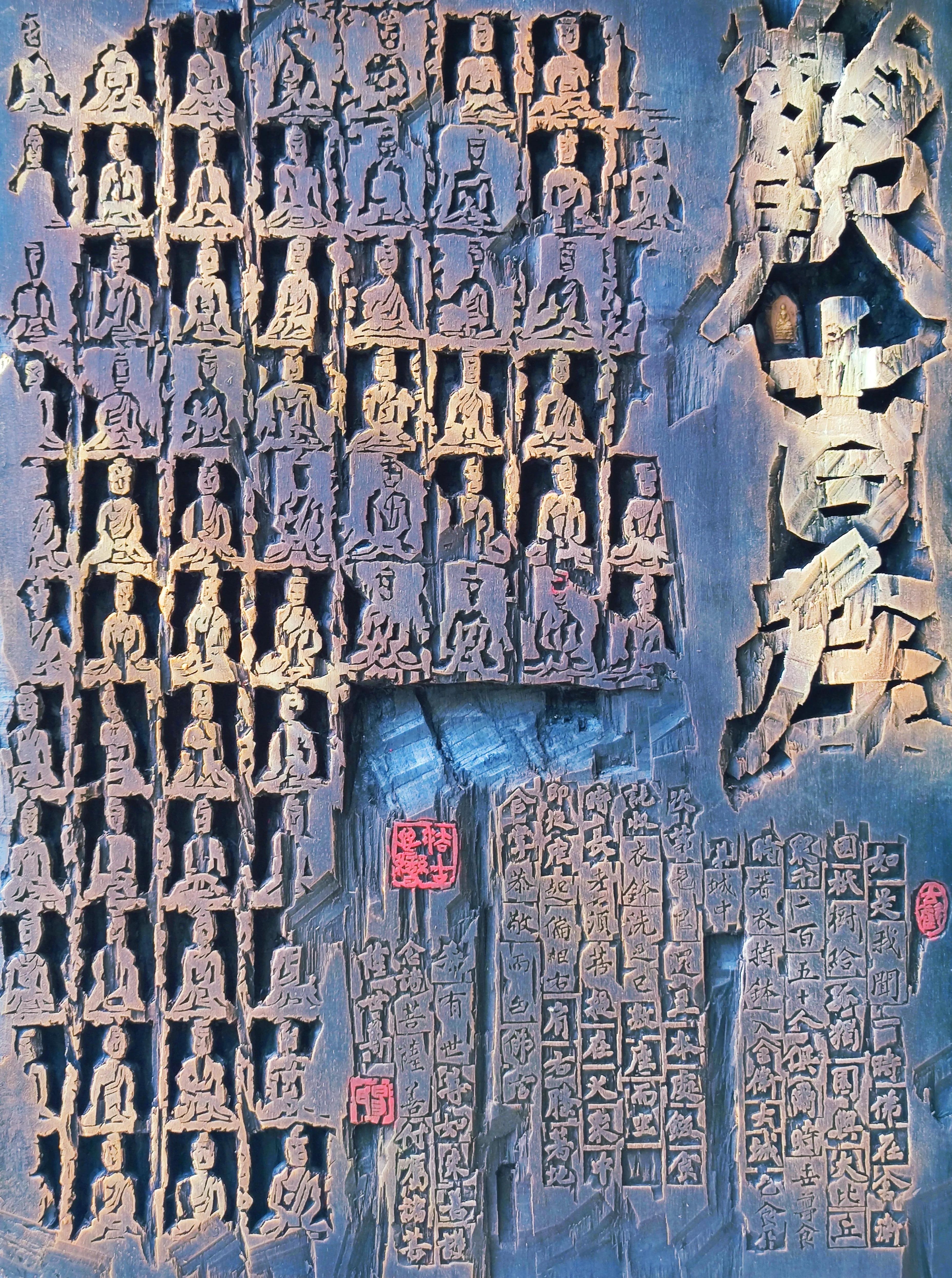 最容易入国展的十种书法,书法国展截稿多久会出入展名单