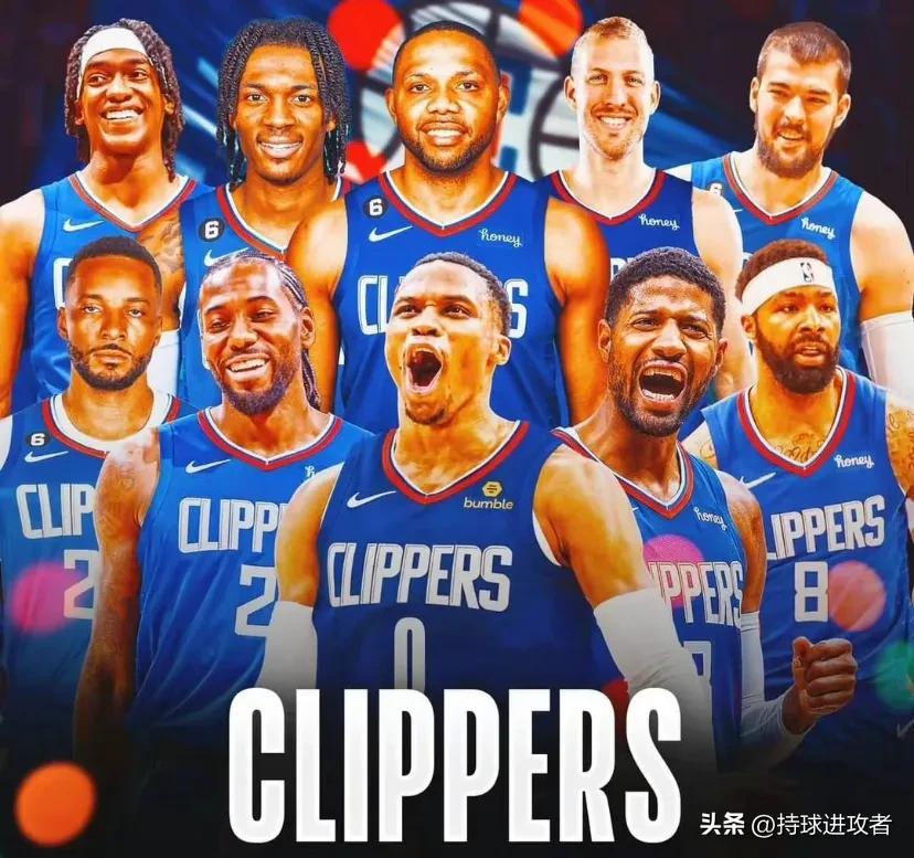 乔治谈快船底薪续约威少,快船威少全队海报