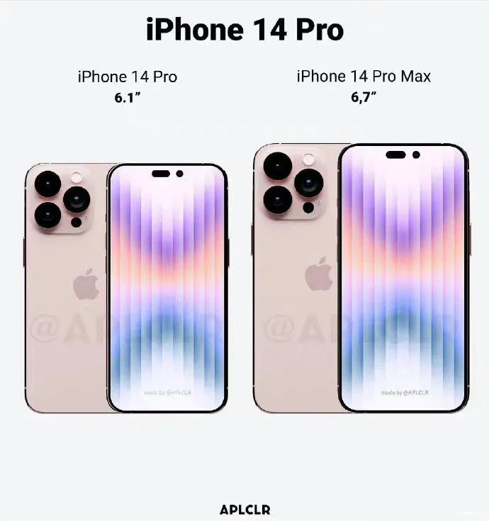 曝苹果iphone14系列将量产,iPhone14或将量产