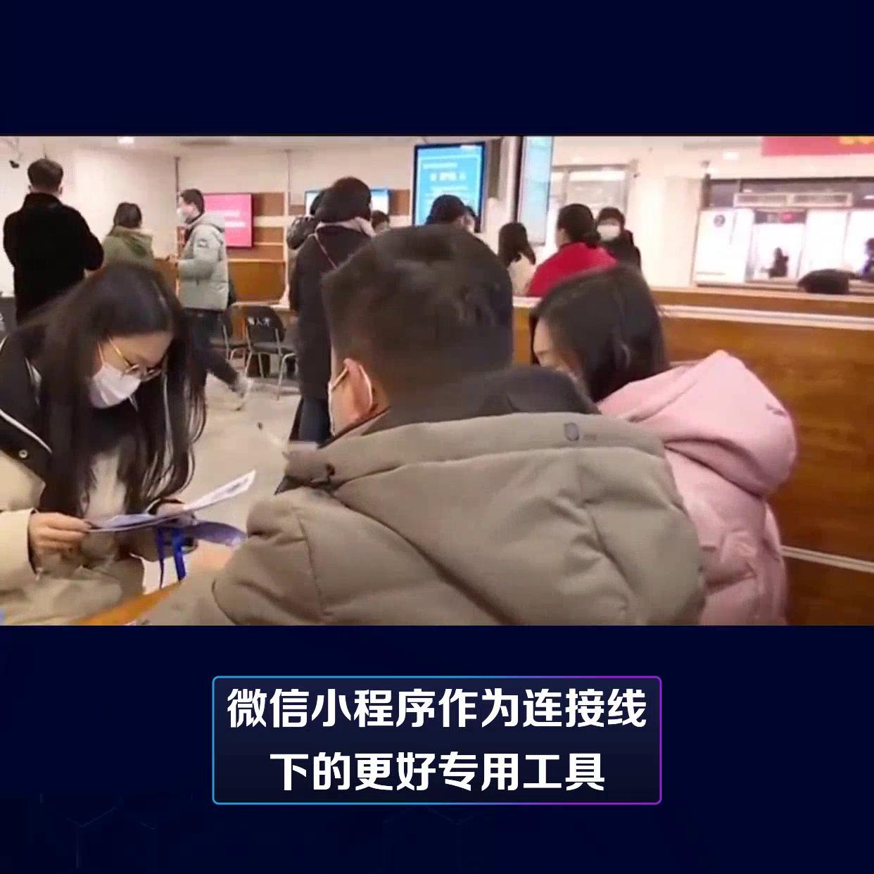 什么小程序适合开店,小程序传统电商怎么样开发