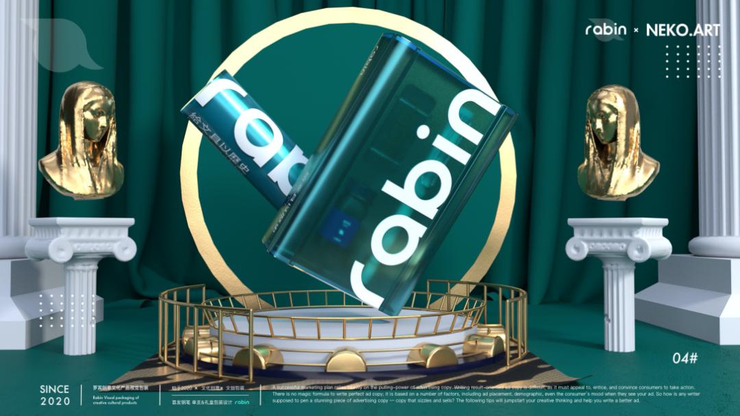 最有创意的文创产品,特别有创意的文创产品