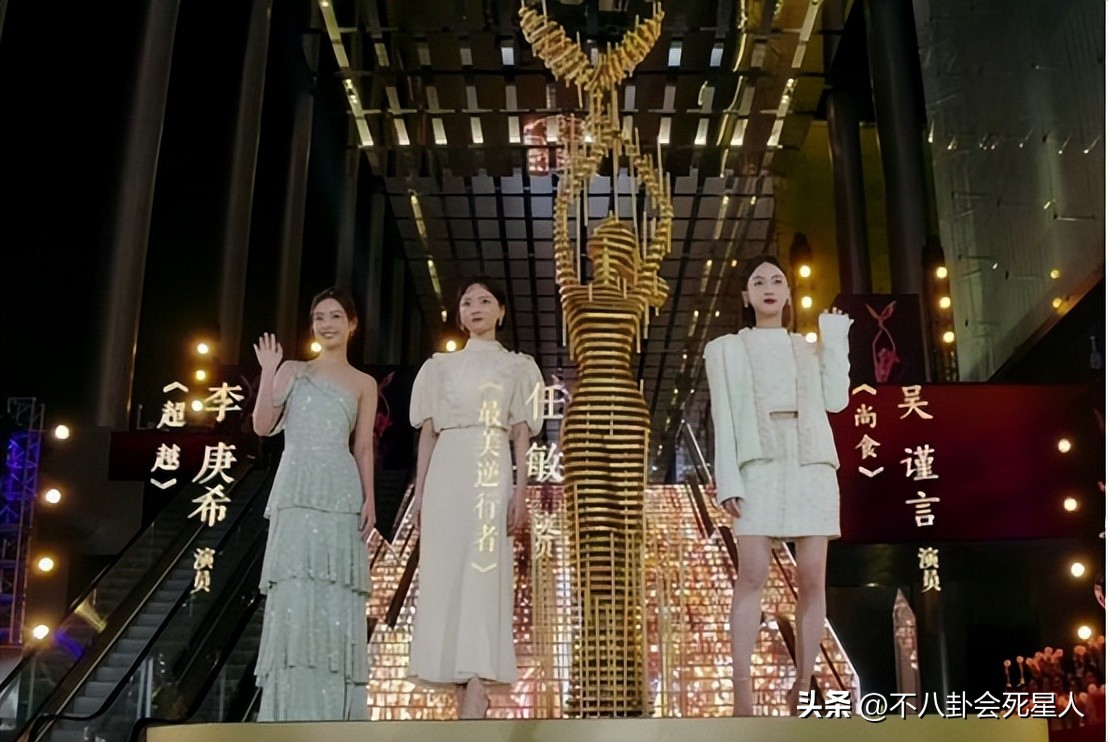 金鹰节开幕式宣传片,金鹰卡通开幕式