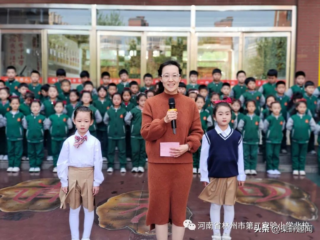 【二实小北校】七彩周记｜一路春暖花开