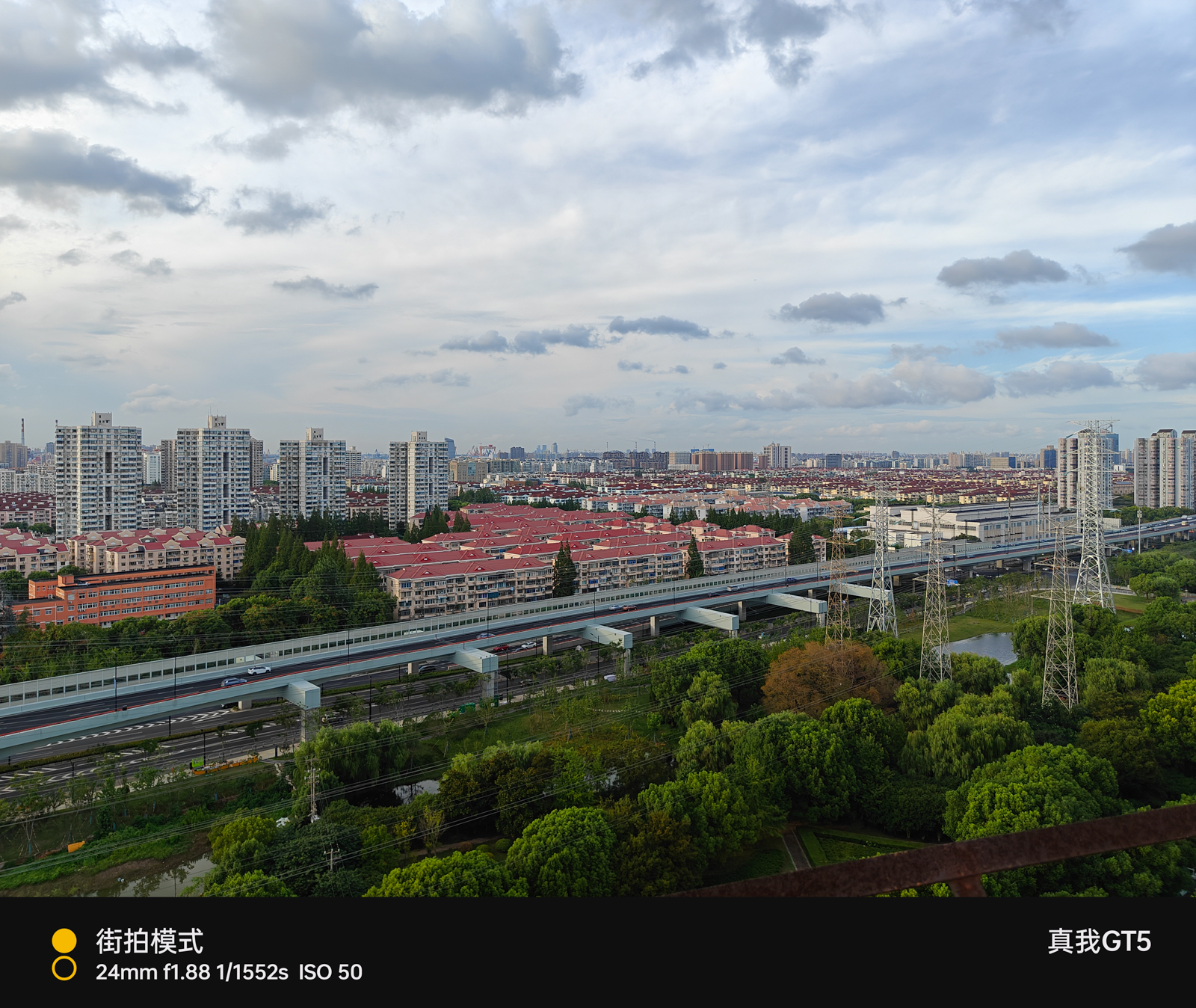 gt5真我开启快充,真我gt5深度测评续航