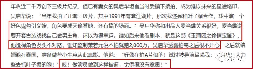 万小刀最新作品,万小刀的作品