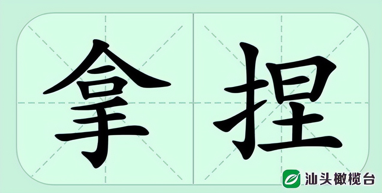 网络流行语2022年最流行词,你知道2022年十大流行语有哪些吗
