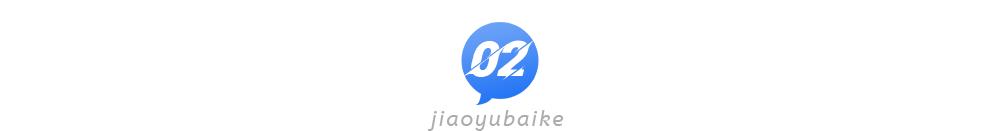 私立初中真的那么好吗,私立初中的优缺点