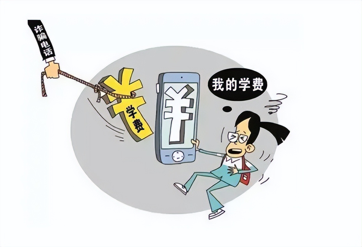 开学第一课揭秘法院那些事儿,开学第一课反诈宣讲活动的通知