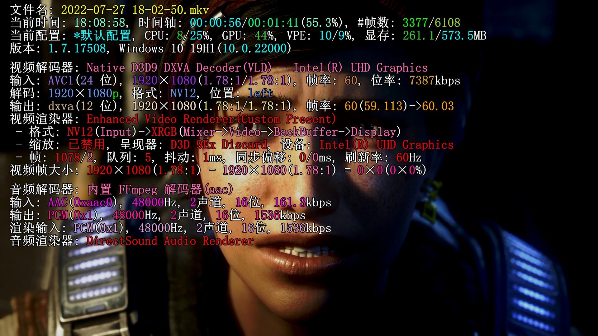 零刻eq59pro价格,零刻eq59和eq59pro的区别