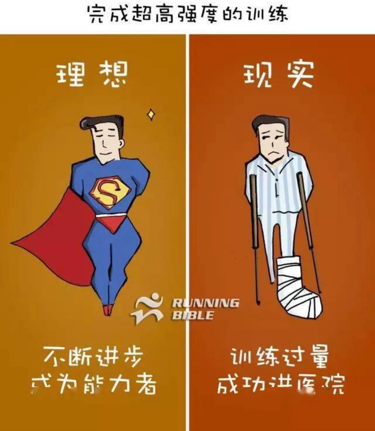 张雪峰新闻学专业,张雪峰二本新闻学有前途吗