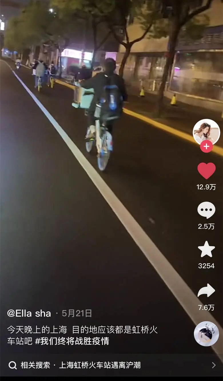 2020年的56个瞬间,我见过一场海啸