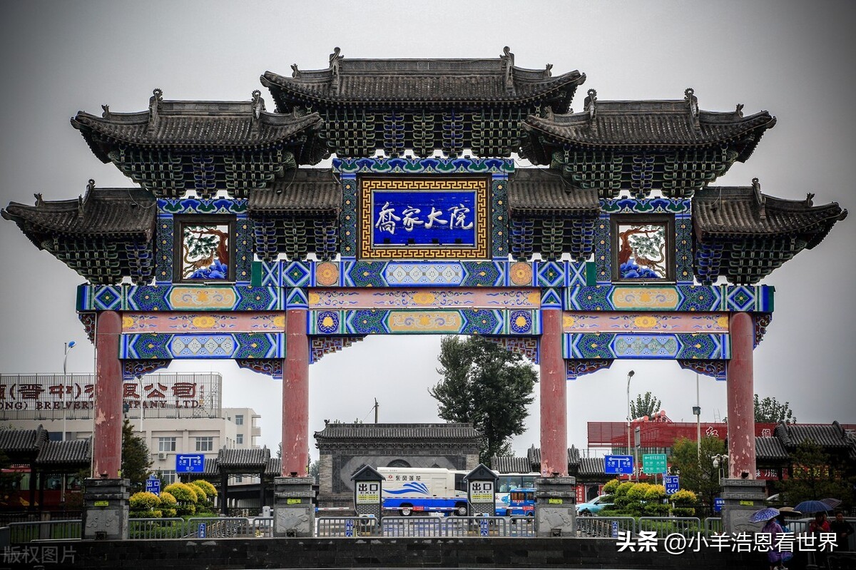 山西省十大景点排名,山西省自驾游景点十大排名榜