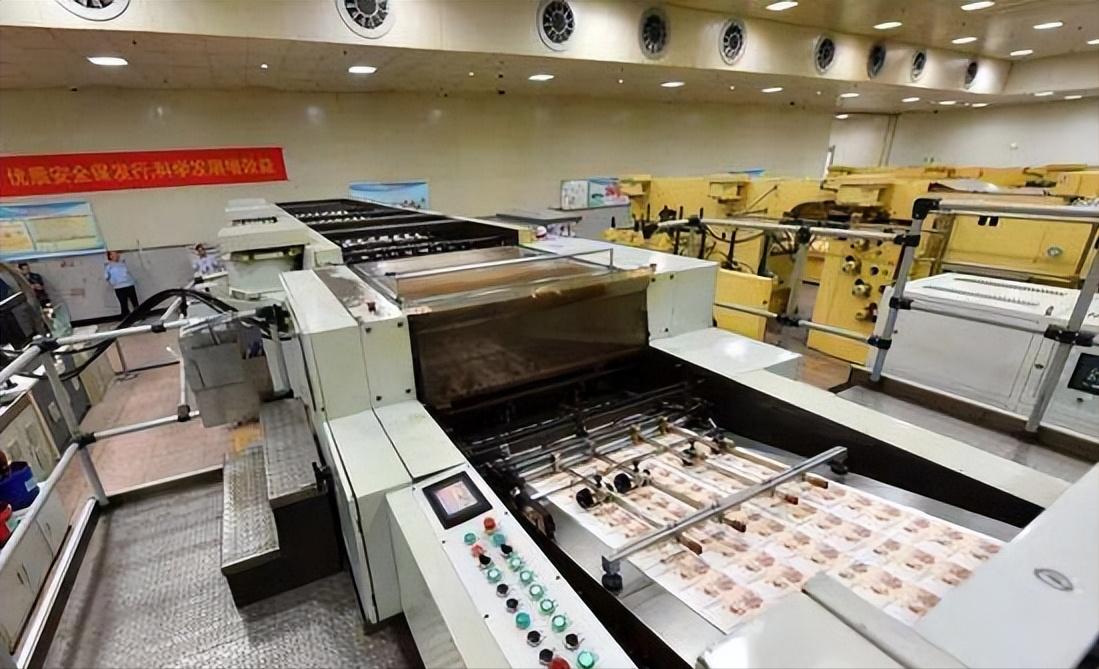 印钞厂一个月能拿多少钱,印钞厂工人一天能拿多少钱