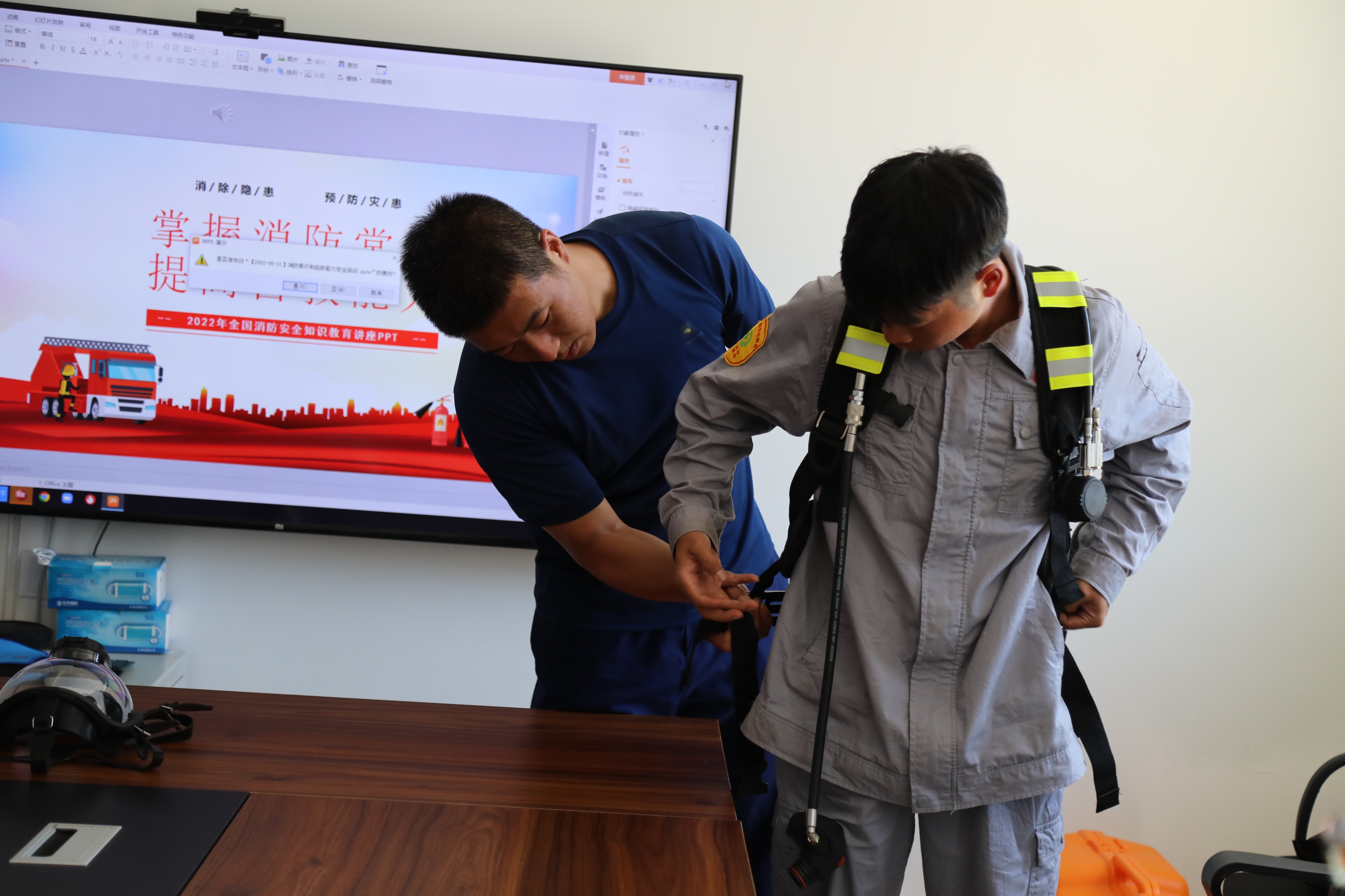 消防装备讲解课堂,消防知识及器材使用方法心得