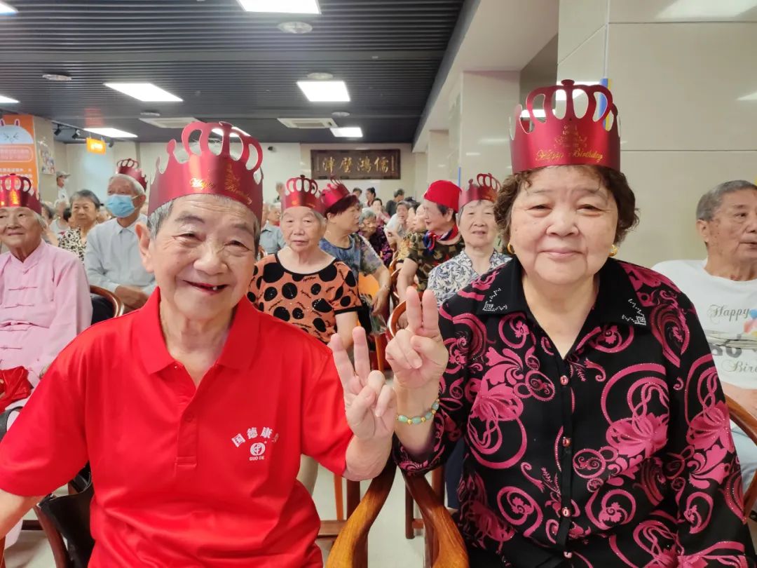 国德康养祝九月的您，生日快乐